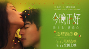 搡bbbb搡bbb搡视频一级