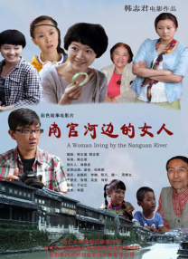 搡bbbb搡bbb搡视频一级