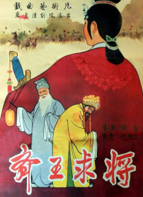 久久久91